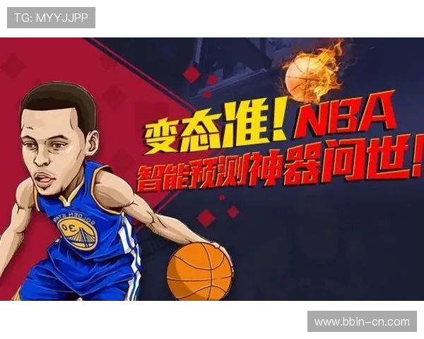 国王战术预判聚焦有效进攻回合驱动胜负关键指标深度解析全面性研究