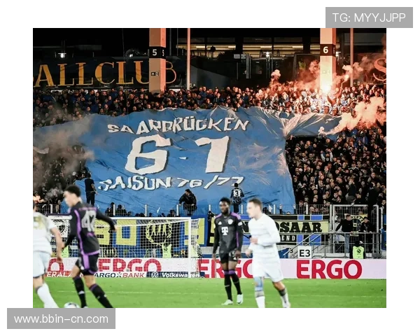 德国杯奖金池7420万欧 冠军获432万欧 亚军得288万欧