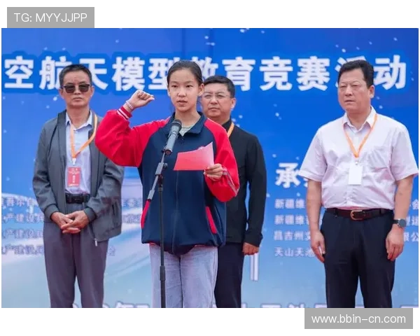 第二十六届飞向北京飞向太空甘肃省青少年科技航空航天竞赛在临夏州拉开帷幕