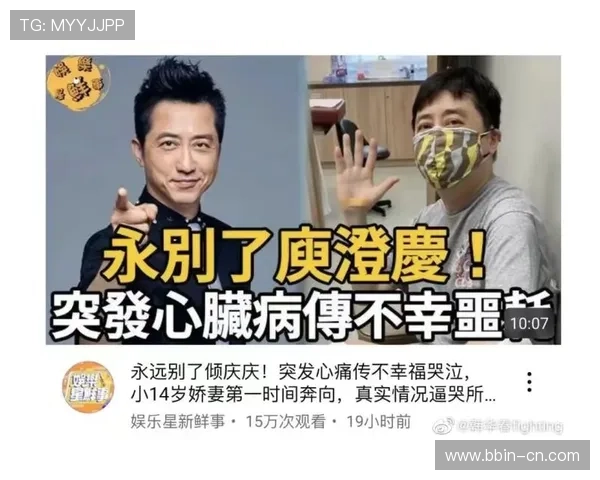 网红面筋哥离世生前曾多次提醒大家保持健康最为重要的生活理念