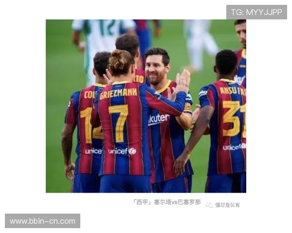 西甲概率解读下核心数据成今日最大关注点走势分析与赛果前瞻逻辑