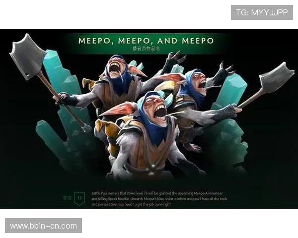 以Dota2国际赛为核心解析稳定出款平台选择全攻略完整版指南