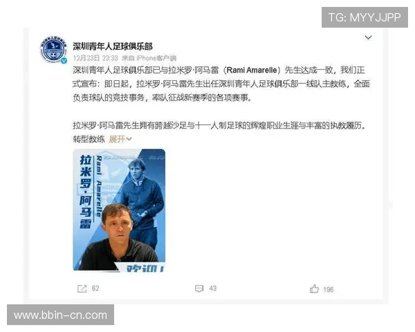 豪门巅峰对抗中他拒绝躺平以一己之力力挽狂澜扛起整支球队