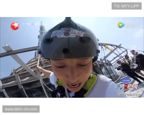 隔着屏幕都让人腿软的极限挑战项目你敢尝试吗 隔着屏幕都让人腿软的极限挑战项目你敢尝试吗