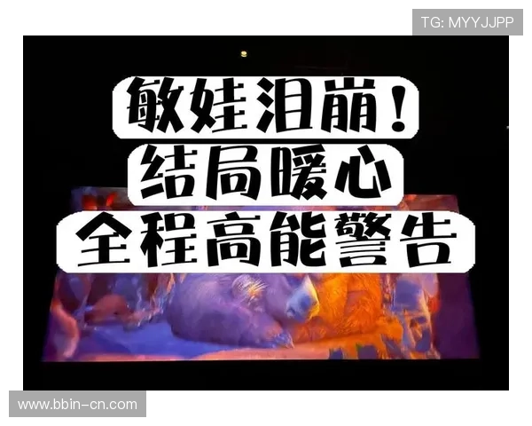 高能预警⚠️这场数据榜比赛最终结局令人震惊完全超乎所有人的预料 高能预警⚠️这场数据榜比赛最终结局令人震惊完全超乎所有人的预料