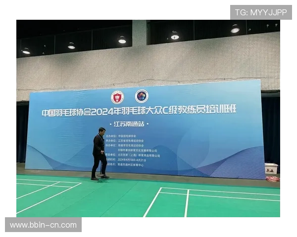 C666体育引领体育产业新风潮，打造全新体育娱乐生态系统