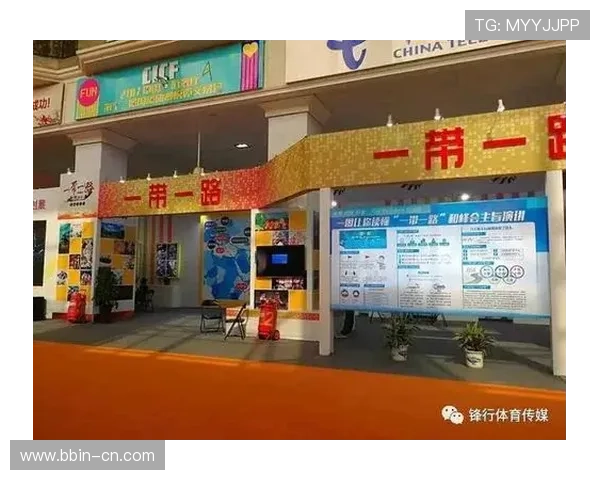 101博体育引领体育娱乐新风潮打造全球领先的体育博彩平台