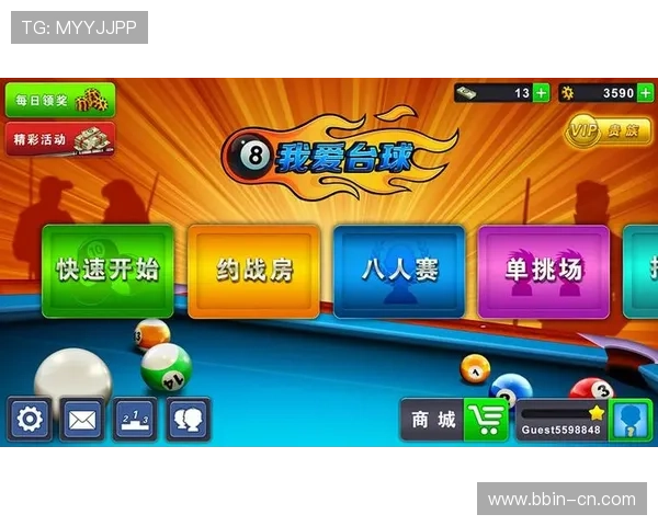 以爱游戏为核心，探索数字娱乐的无限可能与未来发展趋势