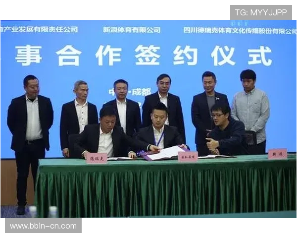 台湾体育发展现状与未来潜力全面解析与深度探讨