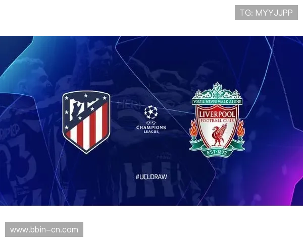 探索UCL体育精神与发展历程，助力全球体育交流与竞技水平提升