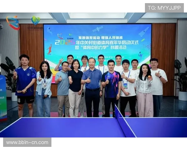 围绕七号体育打造全方位赛事分析与健身娱乐融合发展新格局探索之