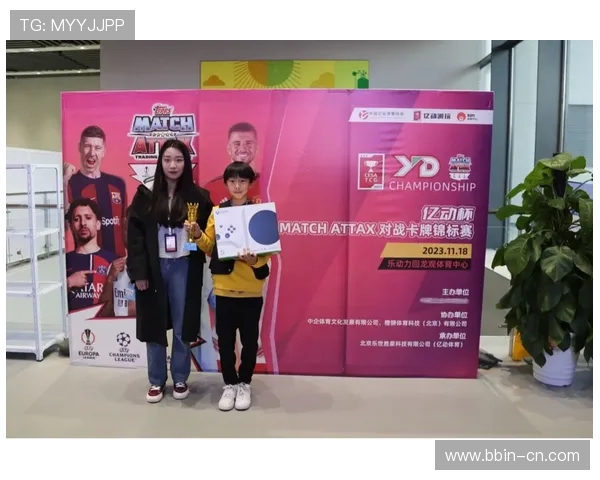百博体育：引领未来体育娱乐新潮流，打造全民健身与竞技平台的完美结合