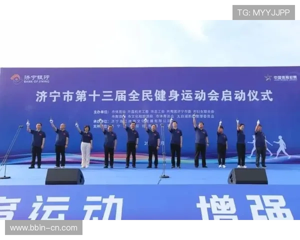 KS体育引领全民健身新时代打造专业运动体验平台