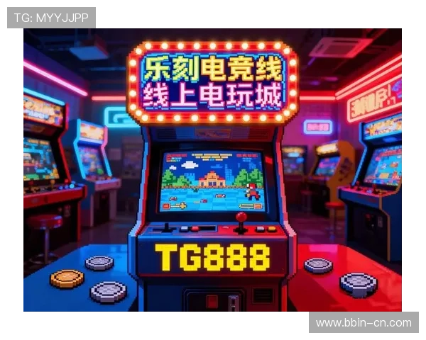OG电玩城周边精彩娱乐攻略全解析与热门游玩推荐