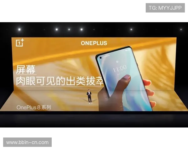 8博引领智能娱乐新时代打造安全稳定高品质互动体验平台全新升级服务