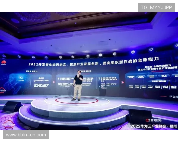 Y3国际引领全球化产业协同创新打造数字经济合作新生态