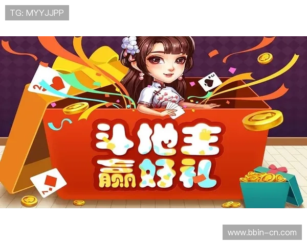 乐富棋牌精彩对战平台助你畅享休闲娱乐新体验