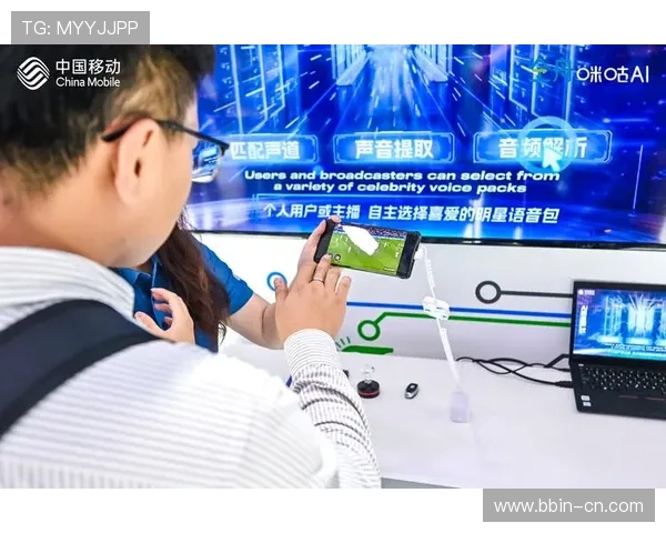 Z66体育开启沉浸式赛事新体验打造全民热爱的互动观赛平台