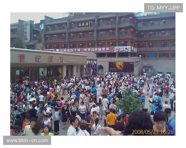 开云体育账号快速登录指南与功能全面解析