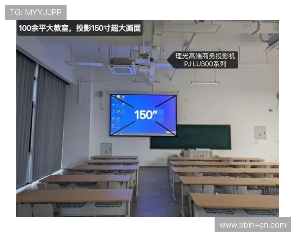 多宝体育引领数字化观赛新体验全面打造年轻用户互动娱乐生态