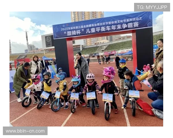 博鱼体育引领数字化赛事新体验打造全民互动娱乐新生态平台升级