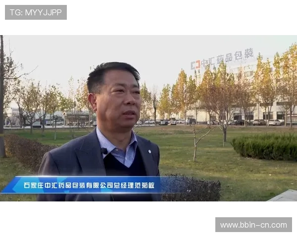 滔博体育深耕年轻消费市场全面升级运动零售体验新生态发展格局