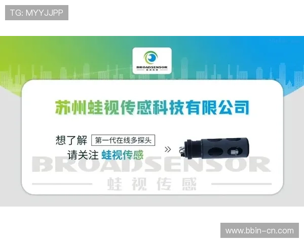 环彩网打造精准数据分析平台助力彩民掌握趋势赢取更多精彩机会