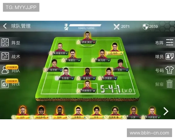 全面解析本周重要足球赛事胜负走势与比分预测分析 全面解析本周重要足球赛事胜负走势与比分预测分析