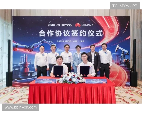 征途国际全新战略布局引领全球市场创新与合作发展