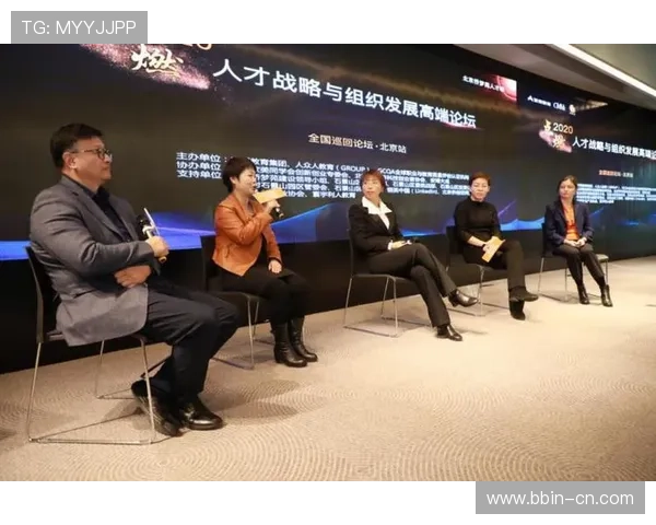 皇冠国际引领全球商务合作与高端产业发展的战略新格局