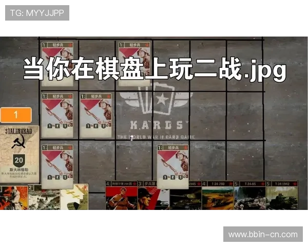 以168棋牌为核心线上娱乐棋牌平台发展现状与用户体验深度解读