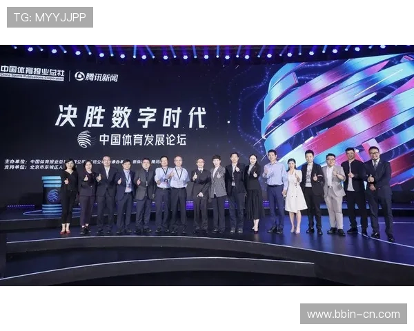 以i米体育为核心打造全新体育资讯与赛事互动平台探索数字体育新