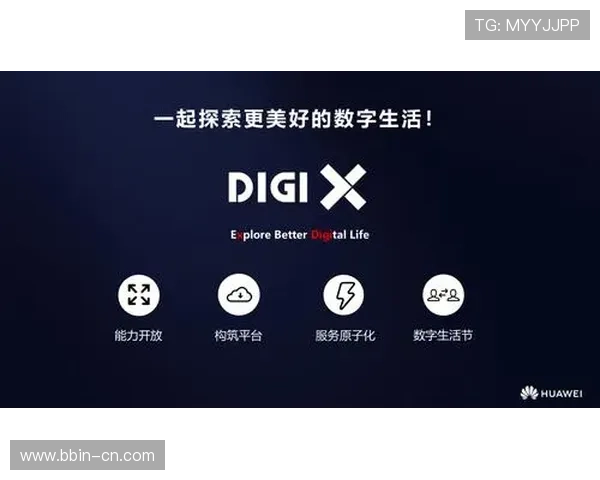 以乐玩lewin为核心打造全新数字娱乐生态体验平台新趋势探索